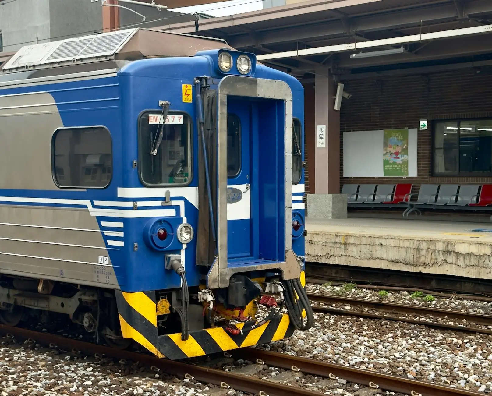 母親節旅運需求激增 台鐵加開14列車 4月17日起開放訂票