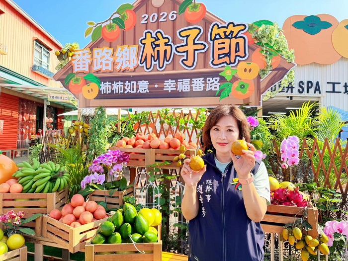 番路鄉農會總幹事趙幸芳表示,今年希望透過試吃評比、食農體驗、新品發表及健走等活動,讓遊客從「吃好柿」進一步了解一顆好柿子背後的栽培技術與農民心血。(圖/番路鄉農會提供)